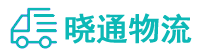 成都到金川县物流公司